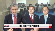 UN chief Ban Ki-moon vows to help improve inter-Korean relations