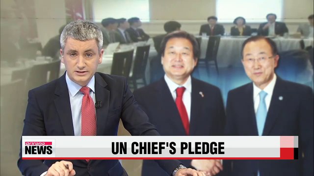 UN chief Ban Ki-moon vows to help improve inter-Korean relations