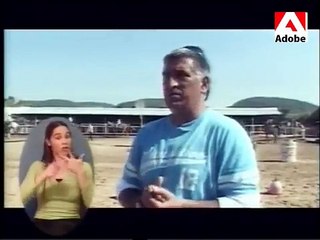 רכיבת סוסים  טיפולית לילדים 226206-800-1