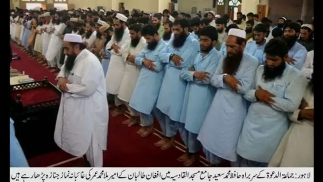 Jamat ud Dawa Ameer Hafiz Saeed leading the funeral prayers in absentia of Afghan Commander Mullah Omar