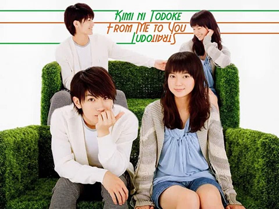 OP Kimi ni todoke live action