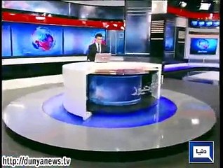 Dunya. Headlines, Dunyanews: 31-07-15-HL-09-00-AM