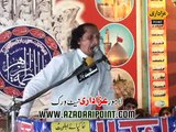 Zakir Naheed Abbas Jag Majlis 11 Ramzan 2015 Pindi Bhattian