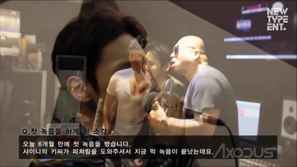 [AXODUS & KEY] Special Interview