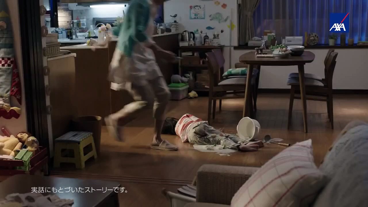 アクサ生命TVCM｜保険を超えて、守りたい。｜Born to Protect