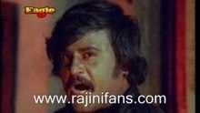 a scene from Andhaa Kaanoon