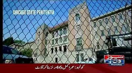 Dr Shahid Masood Analysis On New Indain Movie Phantom