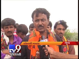 Video herunterladen: Heavy rain lashes Bhuj , cripples normal life - Tv9 Gujarati