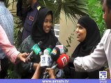 میٹرک بورڈ کراچی میں اسپیشل گروپ کی طلبہ کی امتاحانات میں پوزیشن لینے کے بعد ایمز ٹی وی سے خصوصی گفتگو