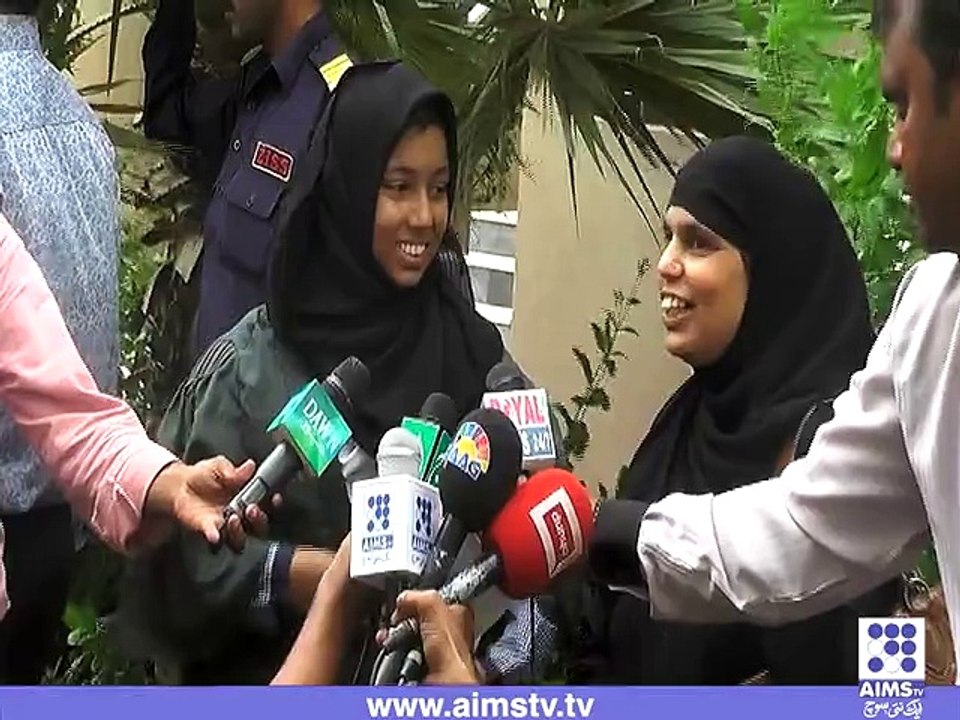 میٹرک بورڈ کراچی میں اسپیشل گروپ کی طلبہ کی امتاحانات میں پوزیشن لینے کے بعد ایمز ٹی وی سے خصوصی گفتگو