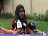 میٹرک بورڈ کراچی میں سائنس گروپ میں پہلی پوزیشن حاصل کرنے والی طلبہ انوشہ اصغر کی خصوصی گفتگو