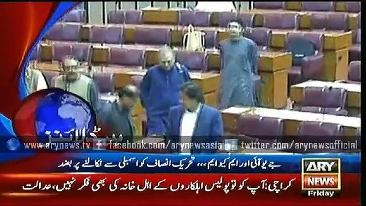 Headlines – 1100 – Friday – 31 – July – 2015