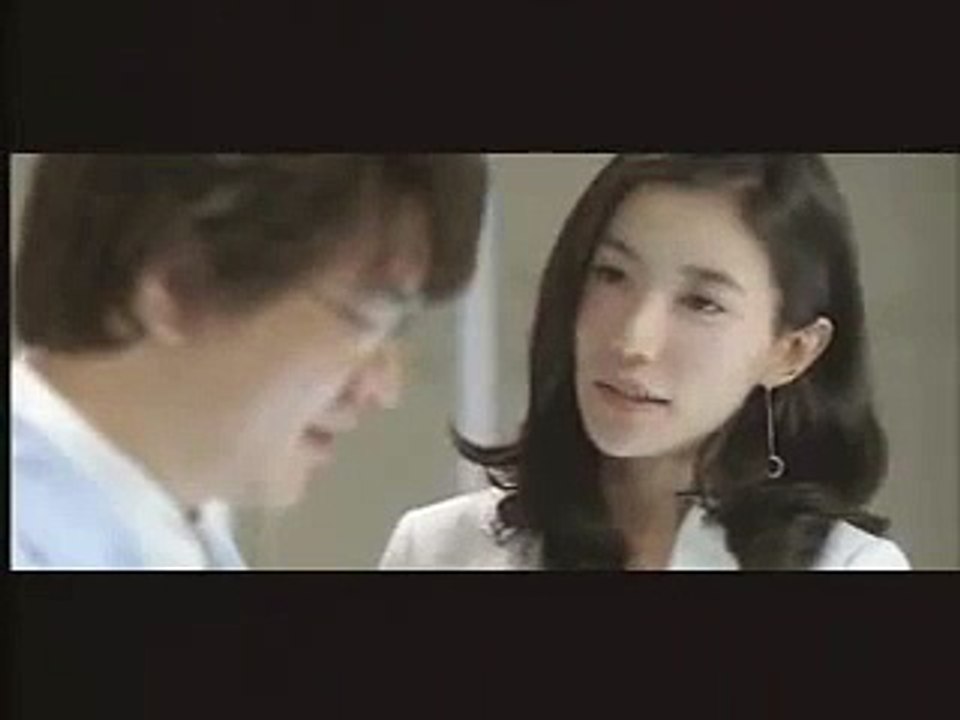 How to Keep My Love (2004) - 내 남자의 로맨스 - Trailer