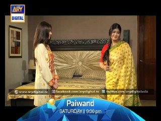 Saima faces difficulties in 'Paiwand' Ep - 15 - ARY Digital