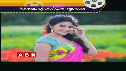 Kollywood to ban Actress Anjali (31-07-2015)