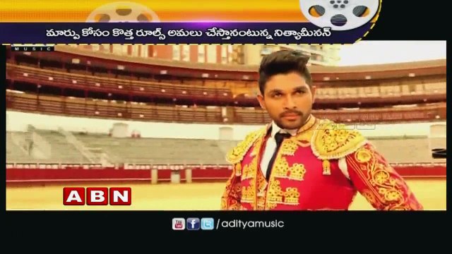 Nithya Menon comments on Importance of Heroines in Films (31-07-2015)