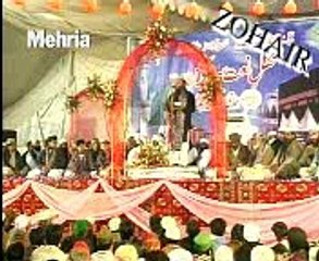 CHALOO madiny chalty hain latest naat