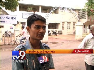 Bad roads creates problems for Surendranagar residents  - Tv9 Gujarati