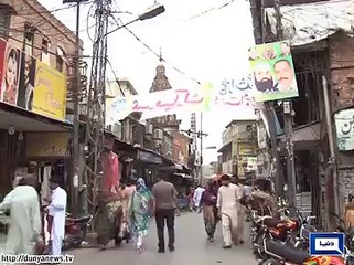 Story of Purana Qila is most famous place in Rawalpindi