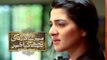 Meray Dard Ki Tujhe Kya Khabar Episode 14 Full - 1st August 2015 On ARY Digital