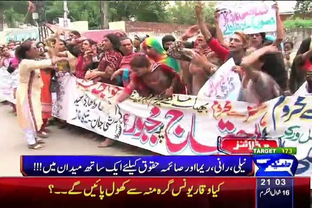 Dunya News 9pm Bulletin – 1st August 2015
