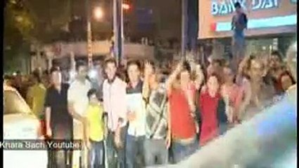 Iran People Great celebrates deal with Top song and Hot dance