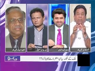 What Is The Future PPP In Next 3 Year!