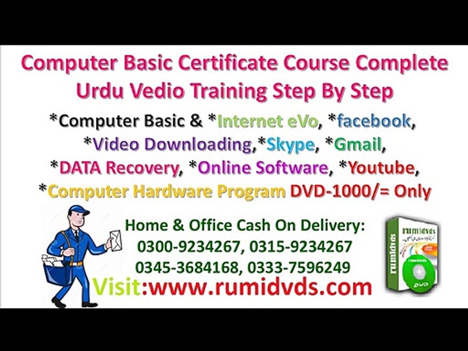 windows 7 Installation in urdu step 19