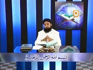 Tadabbur-e-Quran Episode 08