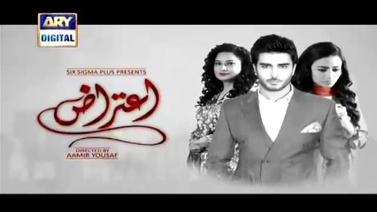 Aitraaz New Drama coming soon On ARY Digital