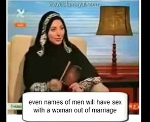 Allah's inscriptions in the vagina of muslim women