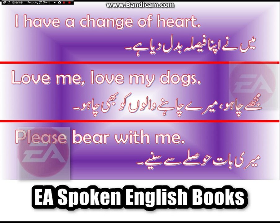 Every day sentences by EA Spoken English