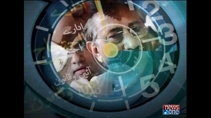 10pm with Nadia Mirza, 30-July-2015