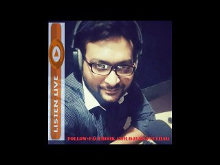 Dj Ehsan Ul Haq Show Part 1(25-06-2015)
