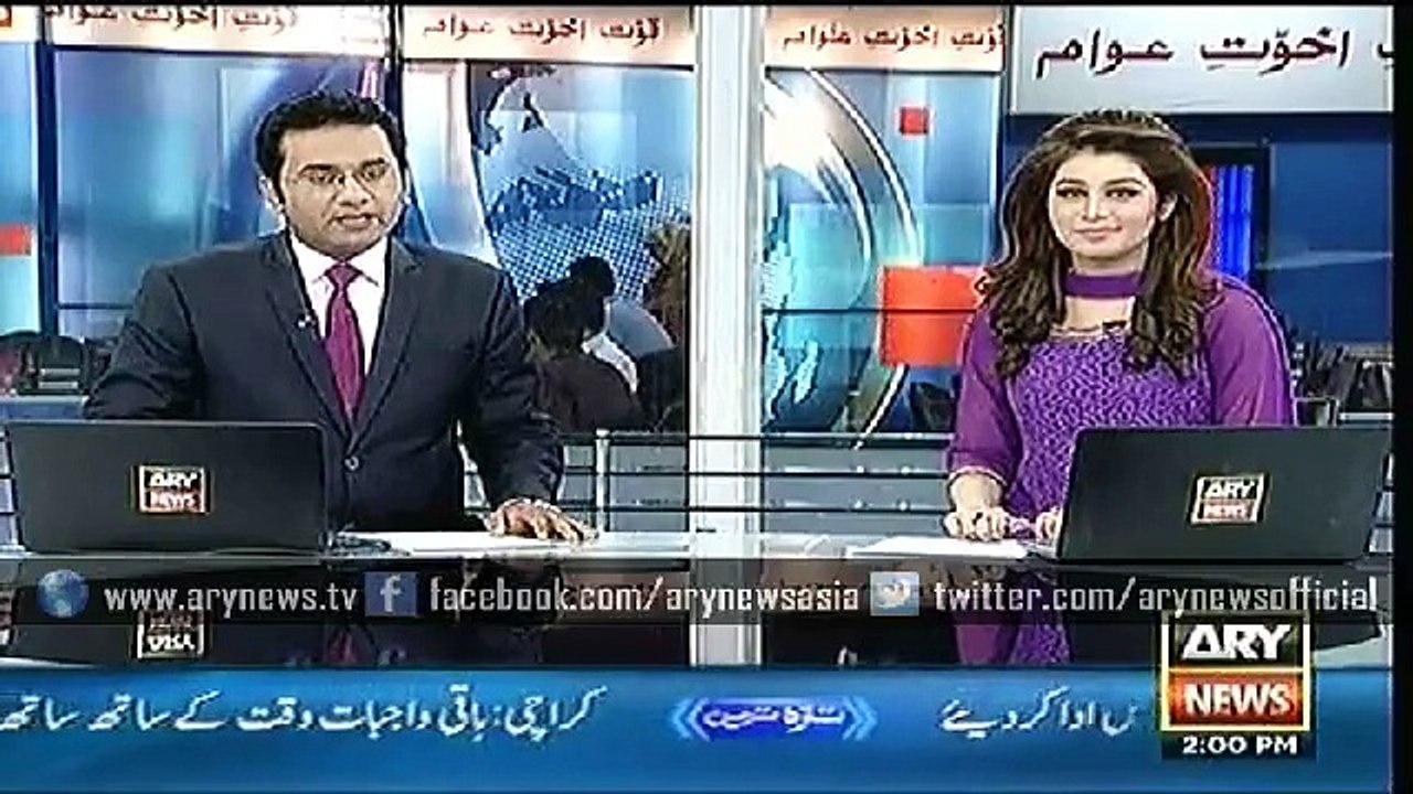 Headlines – 1400 – Friday – 31 – July – 2015