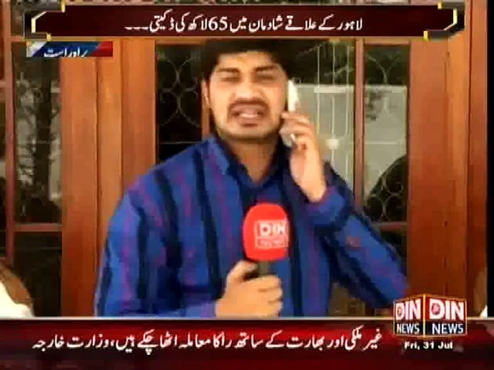 xohaib kazmi crime scene