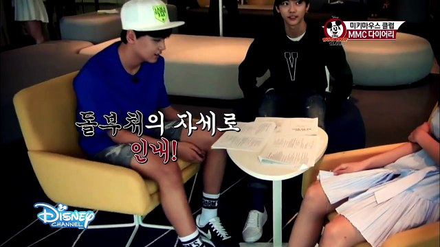 [디즈니채널] 미키마우스 클럽(Mickey Mouse Club) _ MMC 다이어리 09