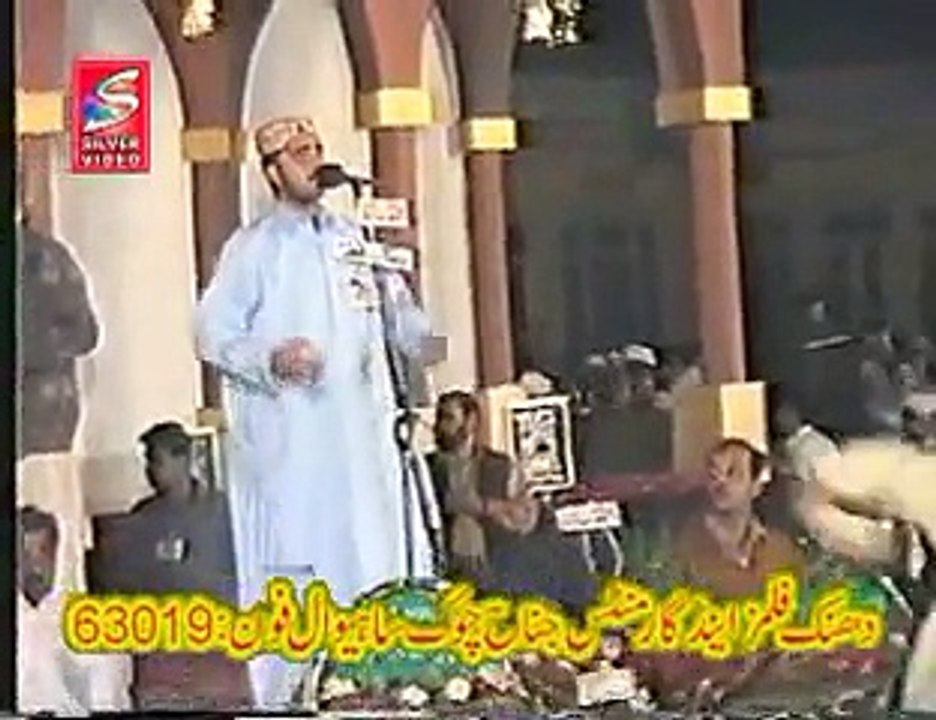 NA POCH MERA HUSSAIN KIA HA 2003