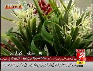 balochi song collection by rj manzoor kiazai