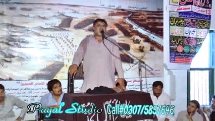 Zakir Nasir Notak Majalis 18 Jaith 31 May 2015