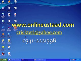 JavaScript Video Tutorials in Urdu Hindi Part 9 Prompt Box