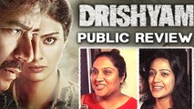 'Drishyam' Public REVIEW | Ajay Devgn | Tabu