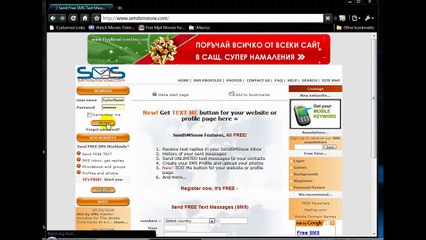 HOW TO MAKE YOUR OWN SMS BOMBER RISK FREE!!!!!