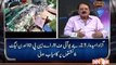 Power Lunch (Pti Showing Muscles Ajmal Pahari MQM New Test Case) 31 July 2015