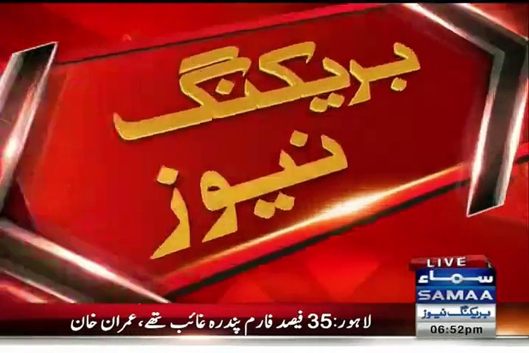 Imran Khan announces support for traders strike against withholding tax