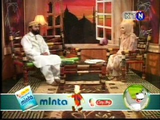 Rasool Allah Habib Allah - Aqsa Abdul Haq