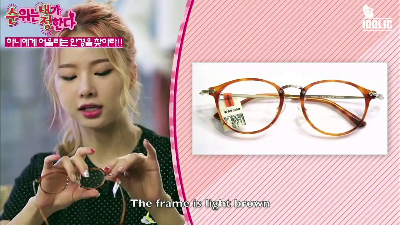 EXID Funny Clip #132- LE Disses Hani