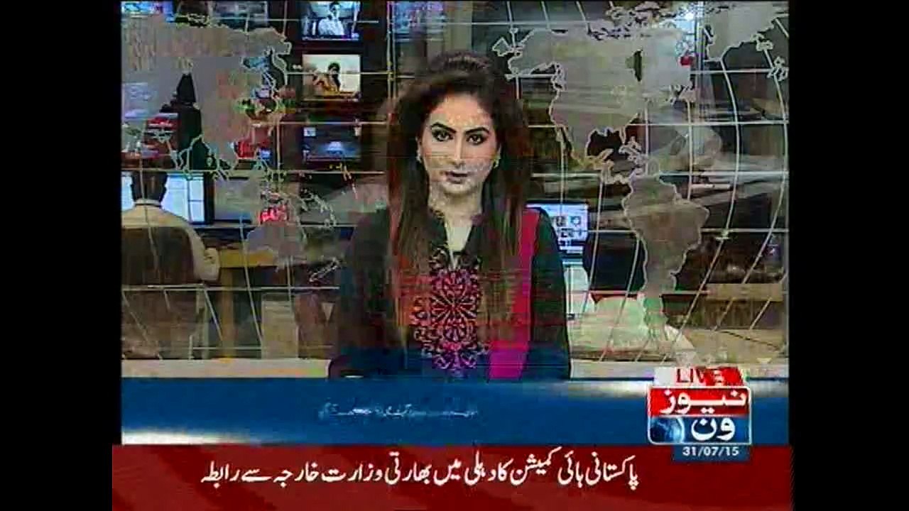 Two killed, 15 hurt in Multan rain-related mishaps
