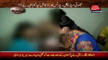 A Mother Caught For Making Her 10 Years Old Girl Prostitute