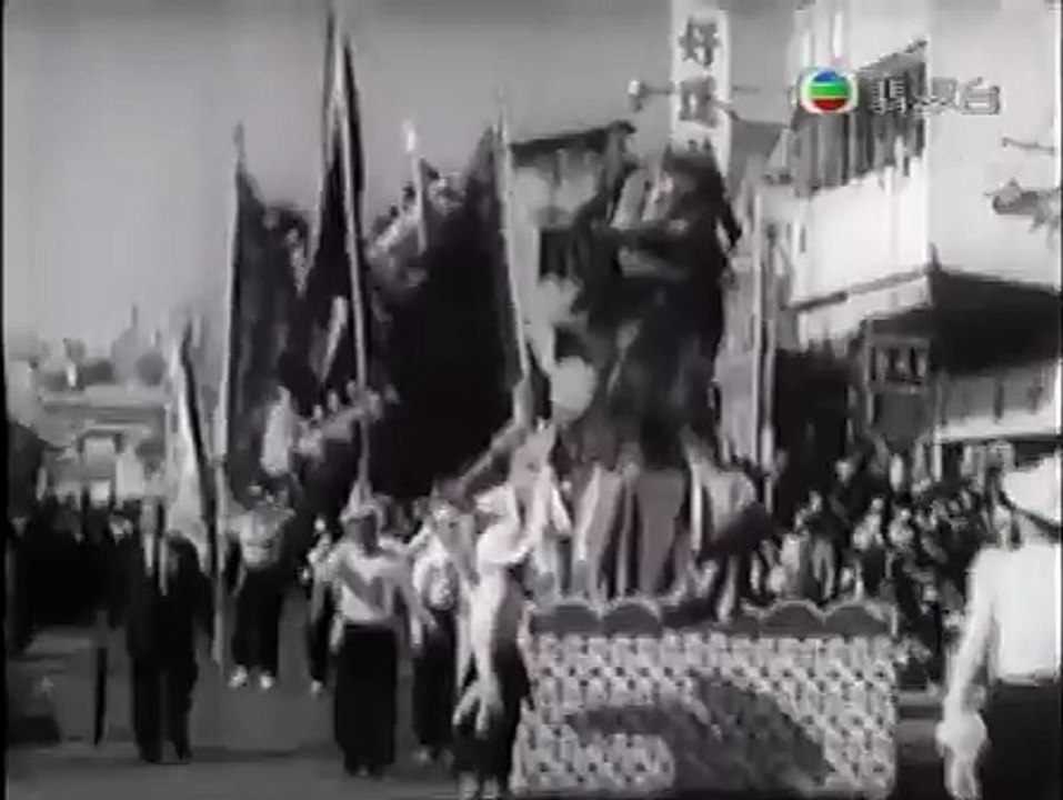 粵語長片 - 艷鬼緣 (外景部份片段)
